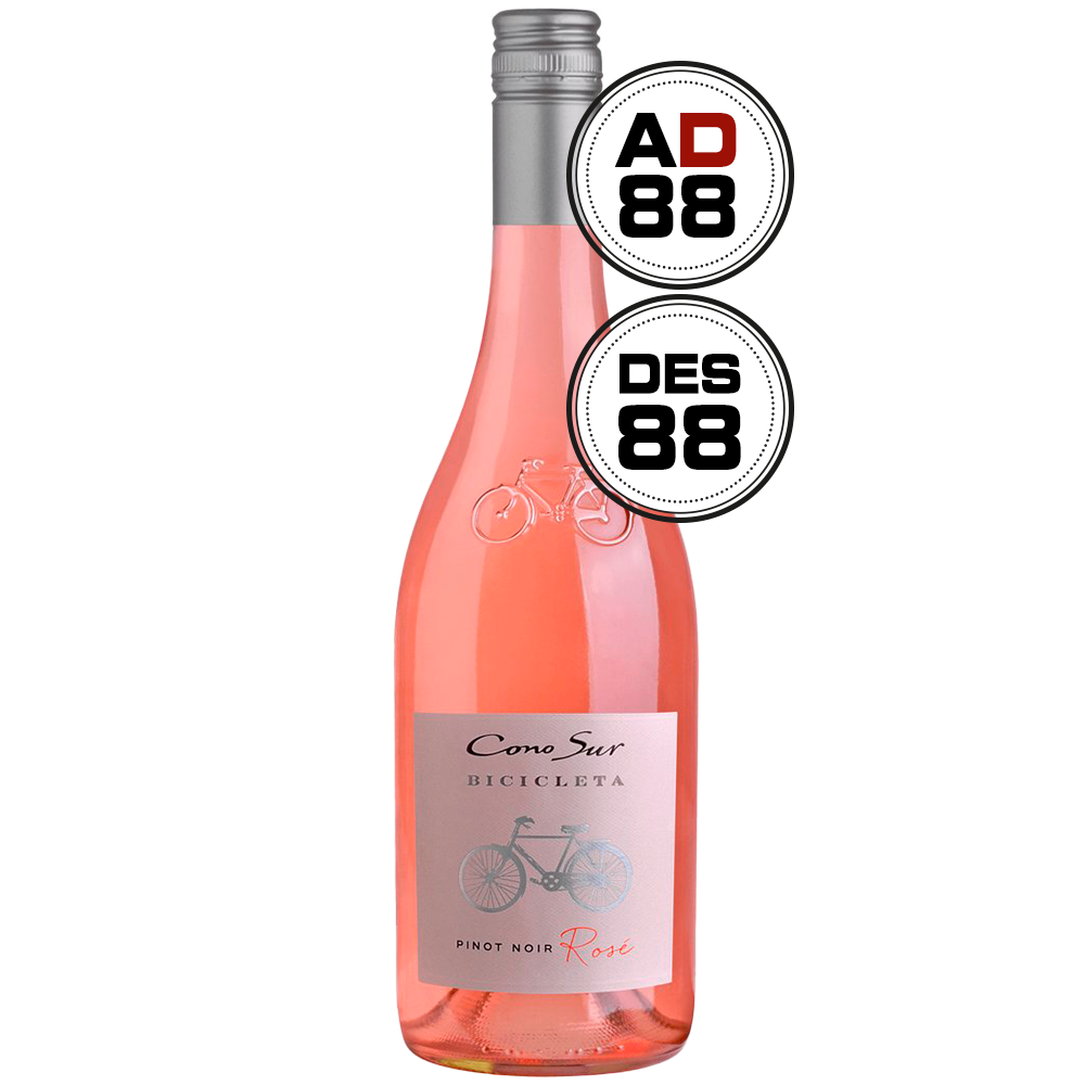 Rosa del Perú No. 5 Pisco 2021 ピスコポルトン ProductImage_735caed4-53f6-