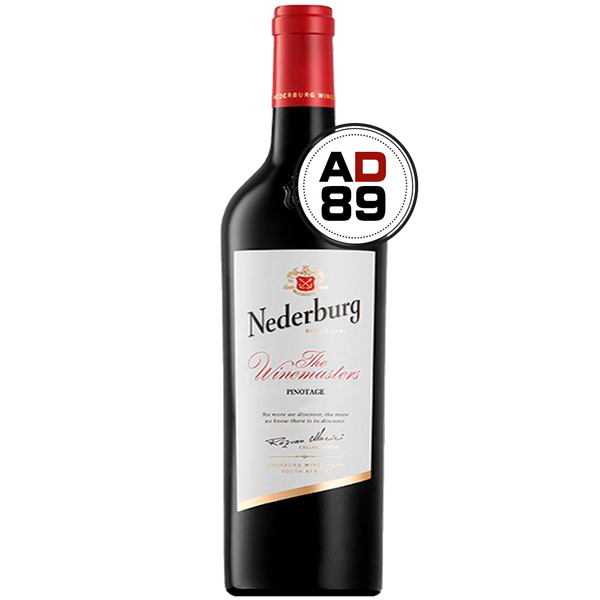 Nederburg The Winemasters Pinotage 2017